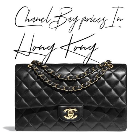 chanel bag price in hk|Chanel bag 2021 collection hk.